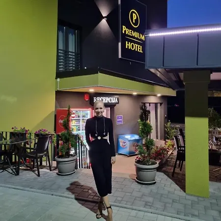 酒店 Premium *